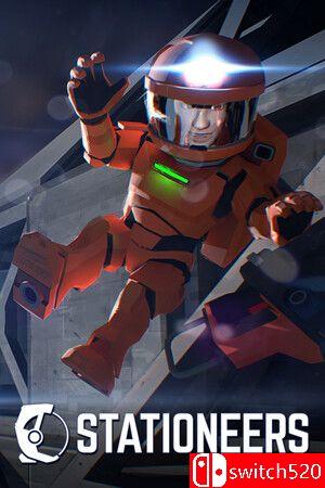 空间站工程师游戏封面