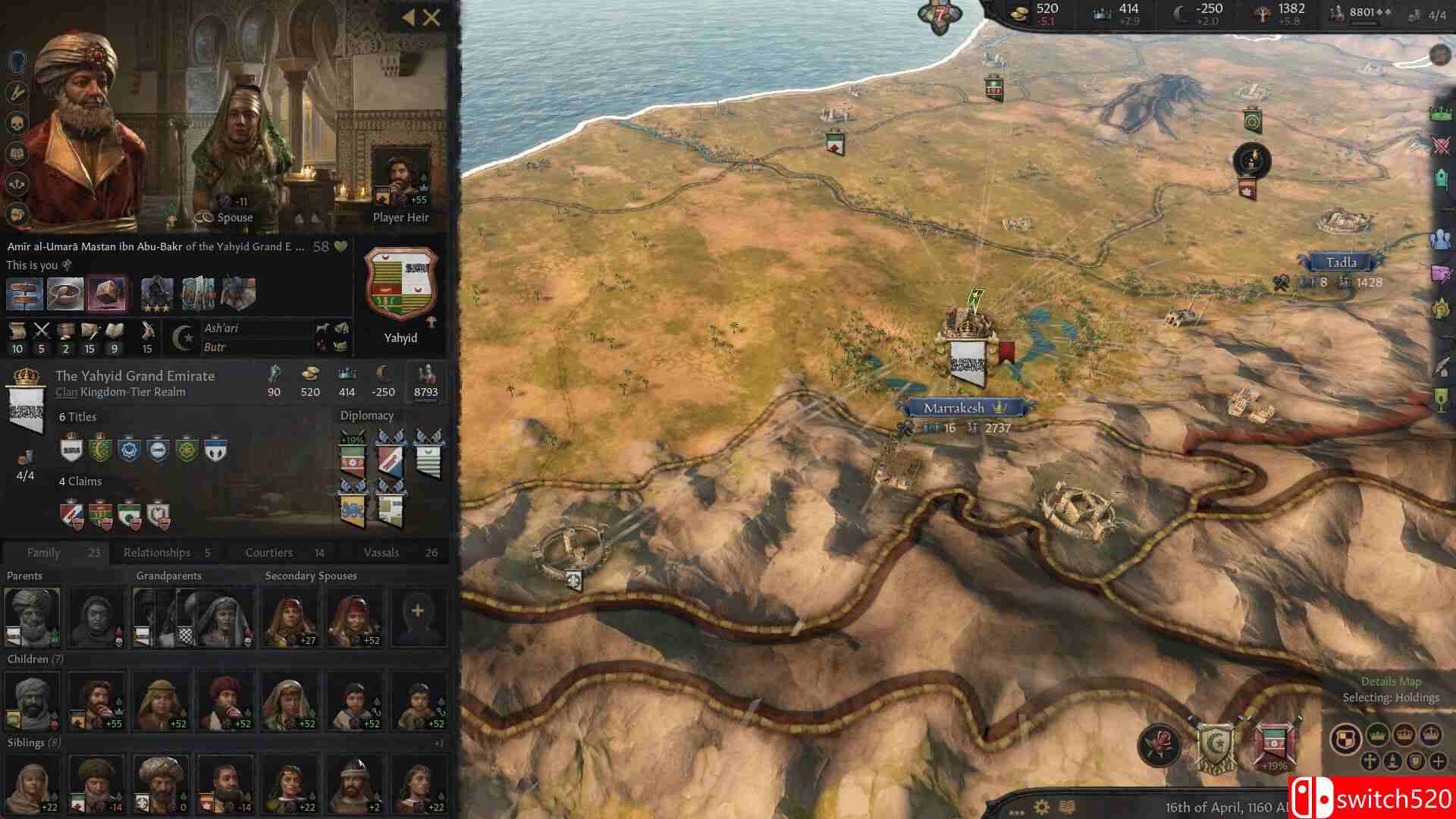 《十字军之王3》游戏截图3