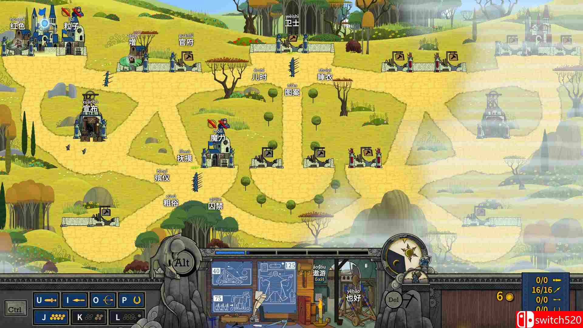 《指尖传说》游戏截图1