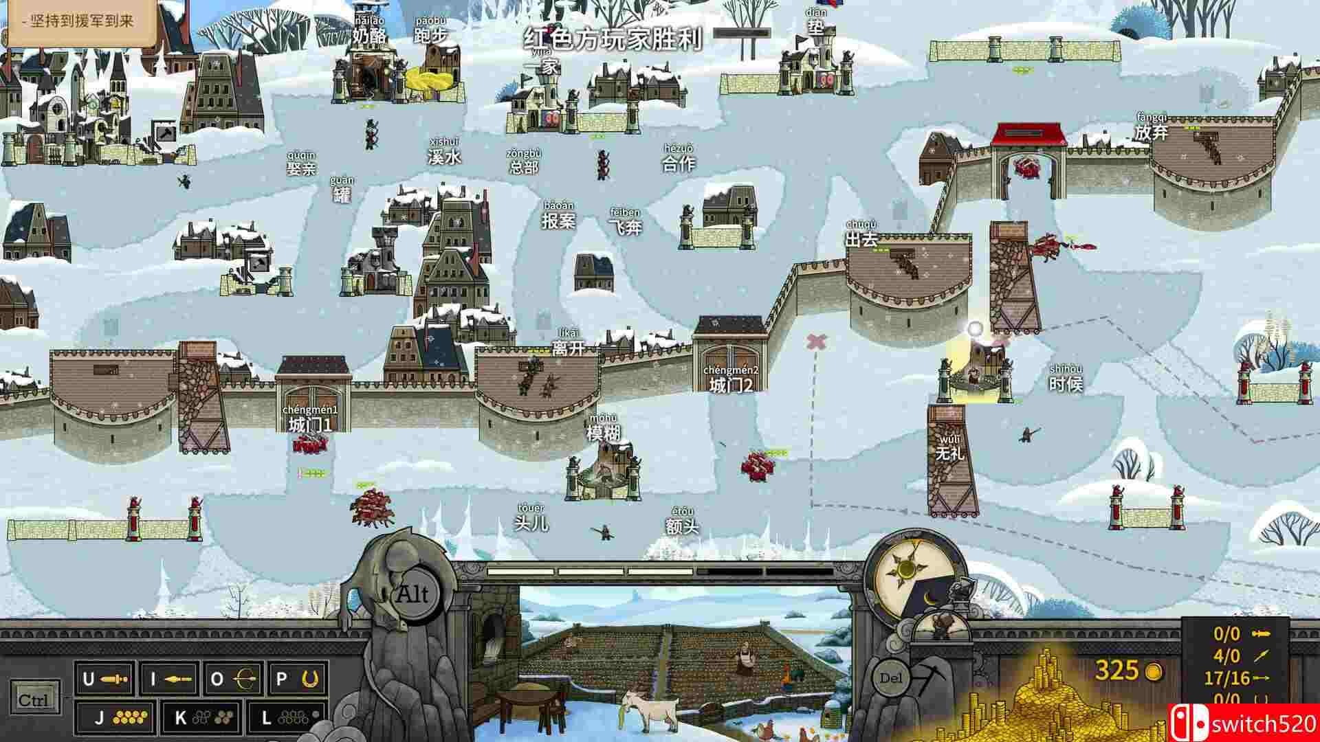 《指尖传说》游戏截图3