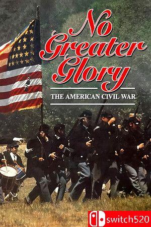 游戏封面：不朽荣耀：美国内战 GOG硬盘版