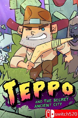 《铁坡与神秘古城》游戏封面