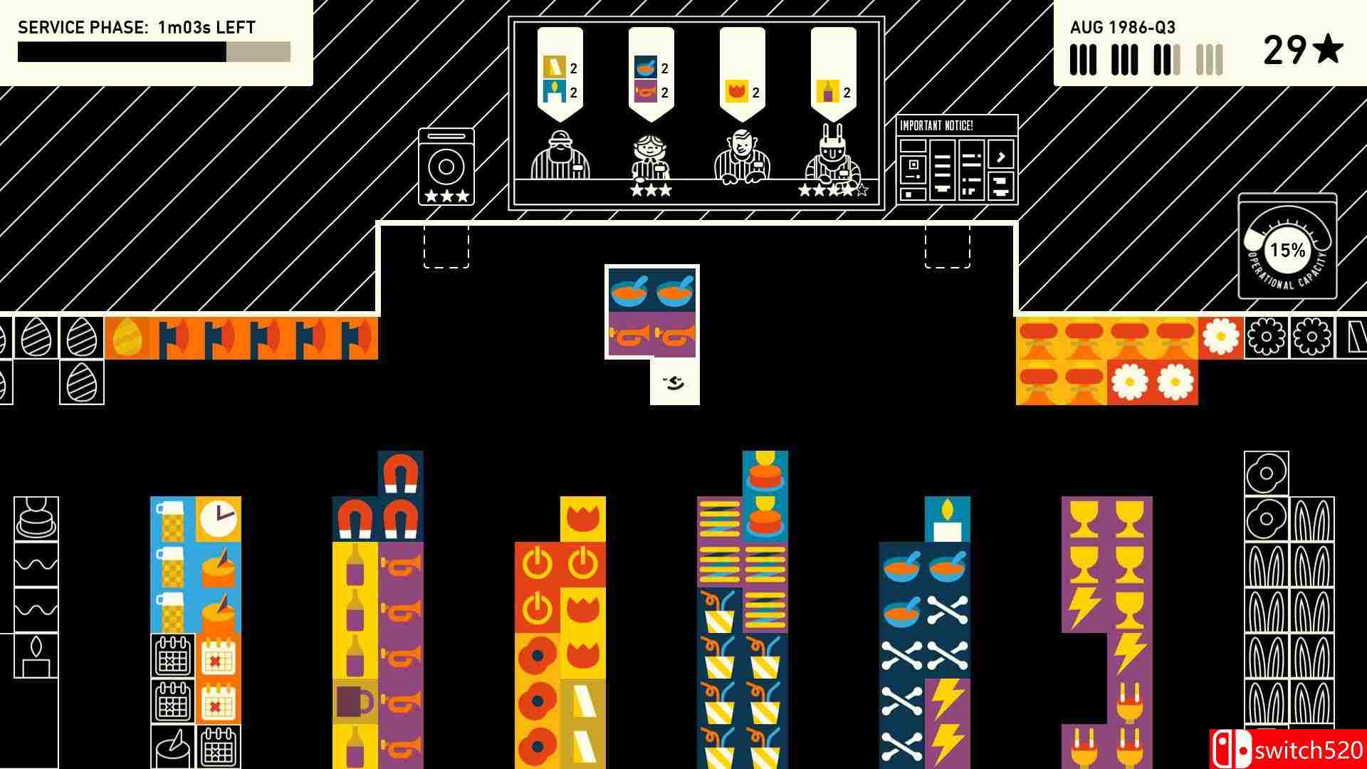 《威尔莫特的仓库》游戏截图3