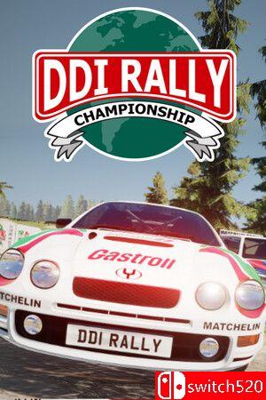 《DDI拉力锦标赛（DDI Rally Championship）》官方中文 v0.2.0 P2P硬盘版[CN/EN/JP]