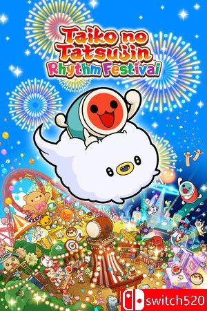 太鼓之达人 咚咚雷音祭游戏封面