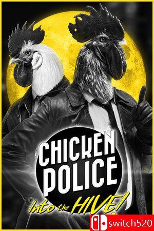 《公鸡神探：深入虫巢！》游戏封面
