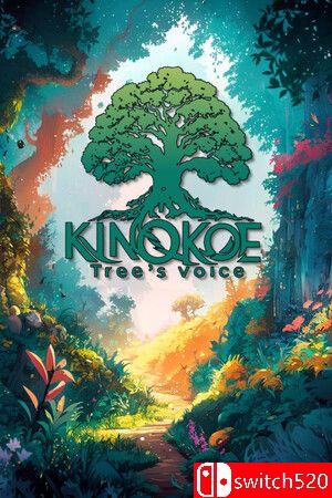 《奇异符号：树之声（KiNoKoe : Tree's Voice）》TENOKE镜像版封面图