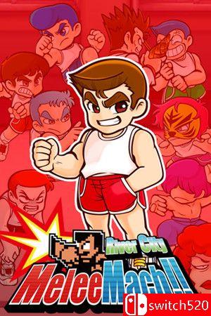 《街头大乱斗进行曲（River City Melee Mach!!）》官方中文版封面