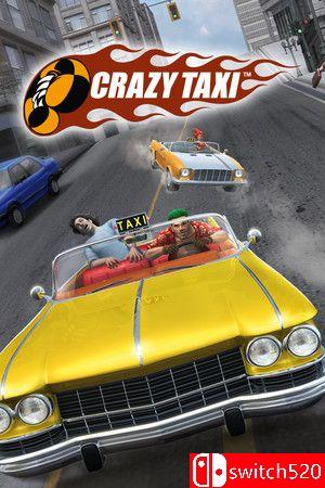 《疯狂出租车（Crazy Taxi）》游戏封面