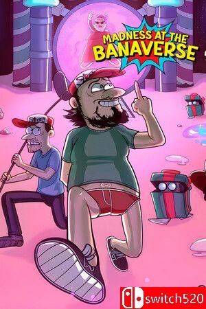 《香蕉宇宙大冒险》游戏封面