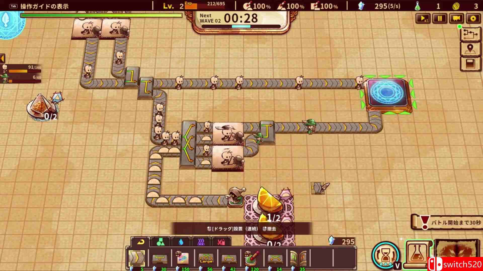 《涂鸦英雄工厂（ShapeHero Factory）》官方中文 Early Access P2P硬盘版[CN/TW/EN/JP]_1