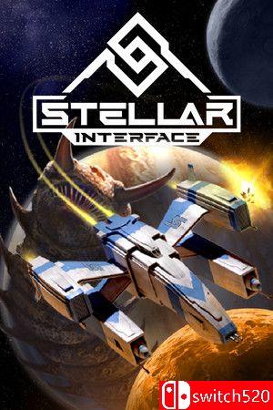 《恒星接口（Stellar Interface）》豪华版封面图