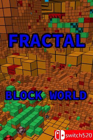 《分形方块世界》游戏封面