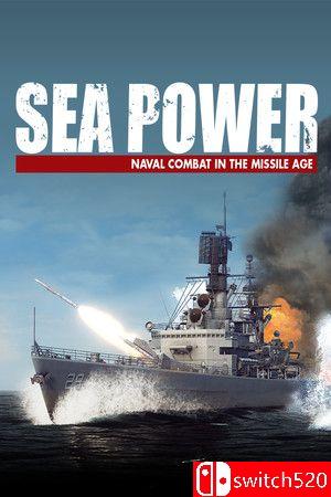 《海权：导弹时代的海战》游戏封面