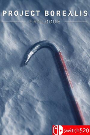 《北风计划：序章》游戏封面