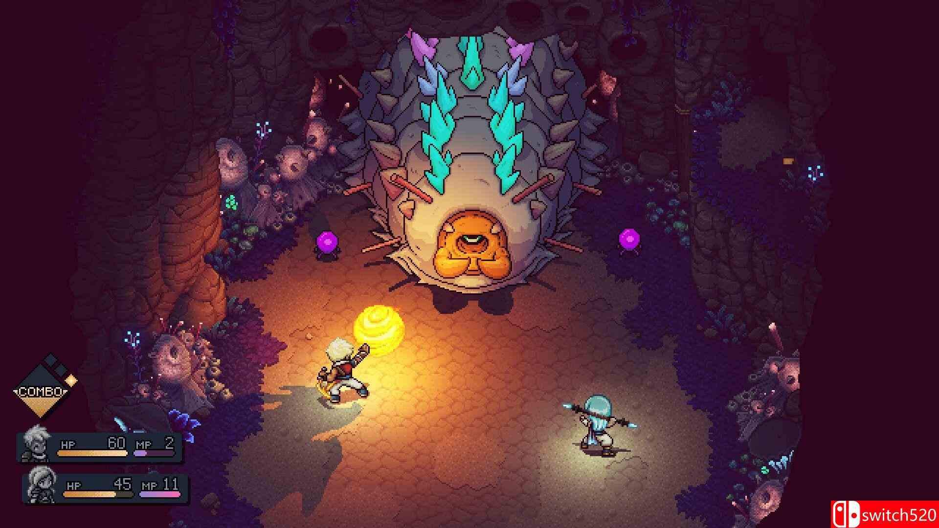 《星之海》游戏截图 3