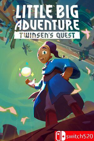 《小小大冒险：双子星传奇》游戏封面