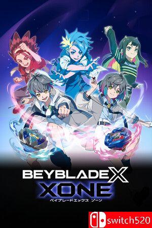 《战斗陀螺X对决（BEYBLADE X XONE）》TENOKE镜像版[EN/JP]