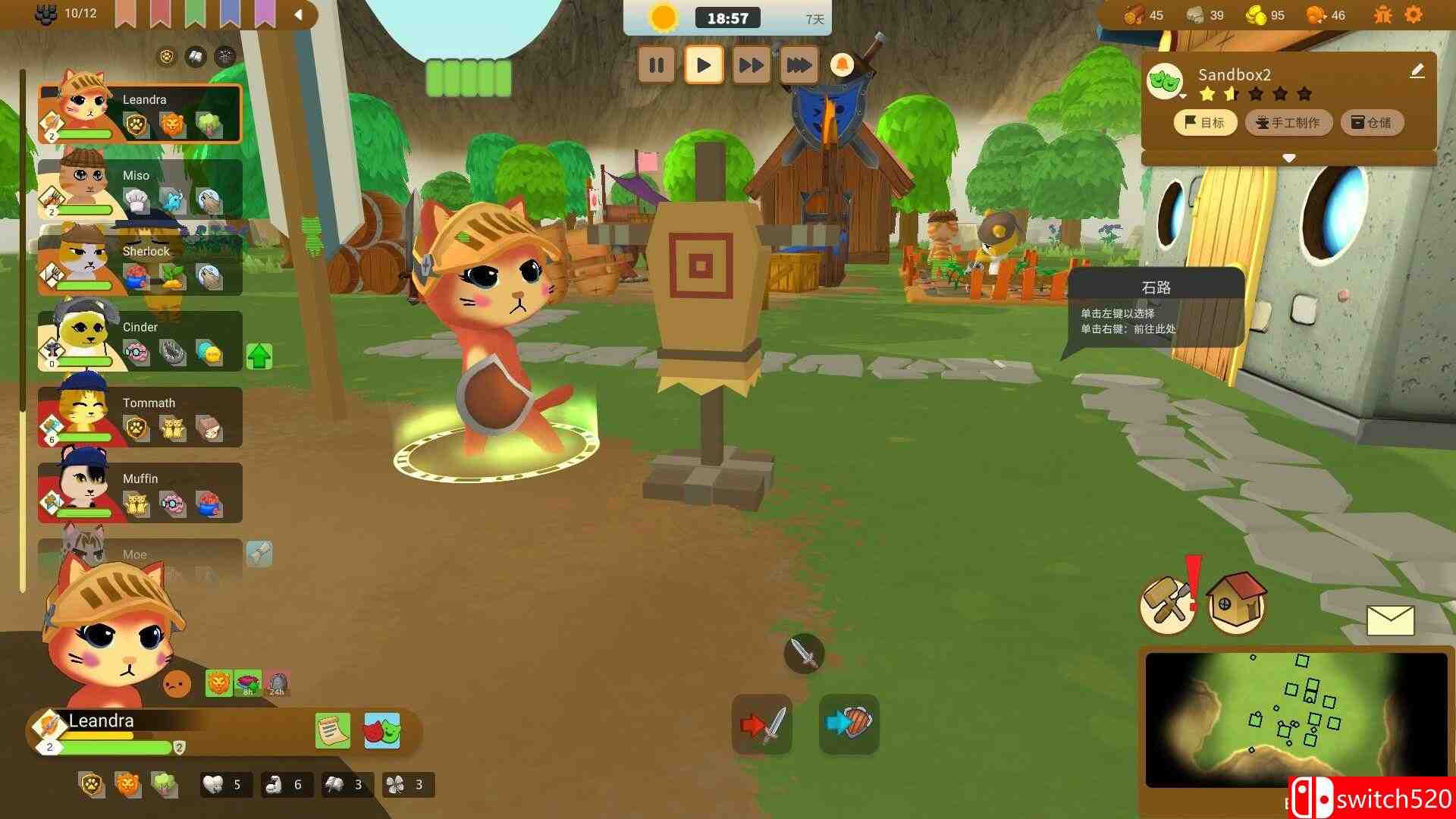 《喵星总动员》游戏截图5