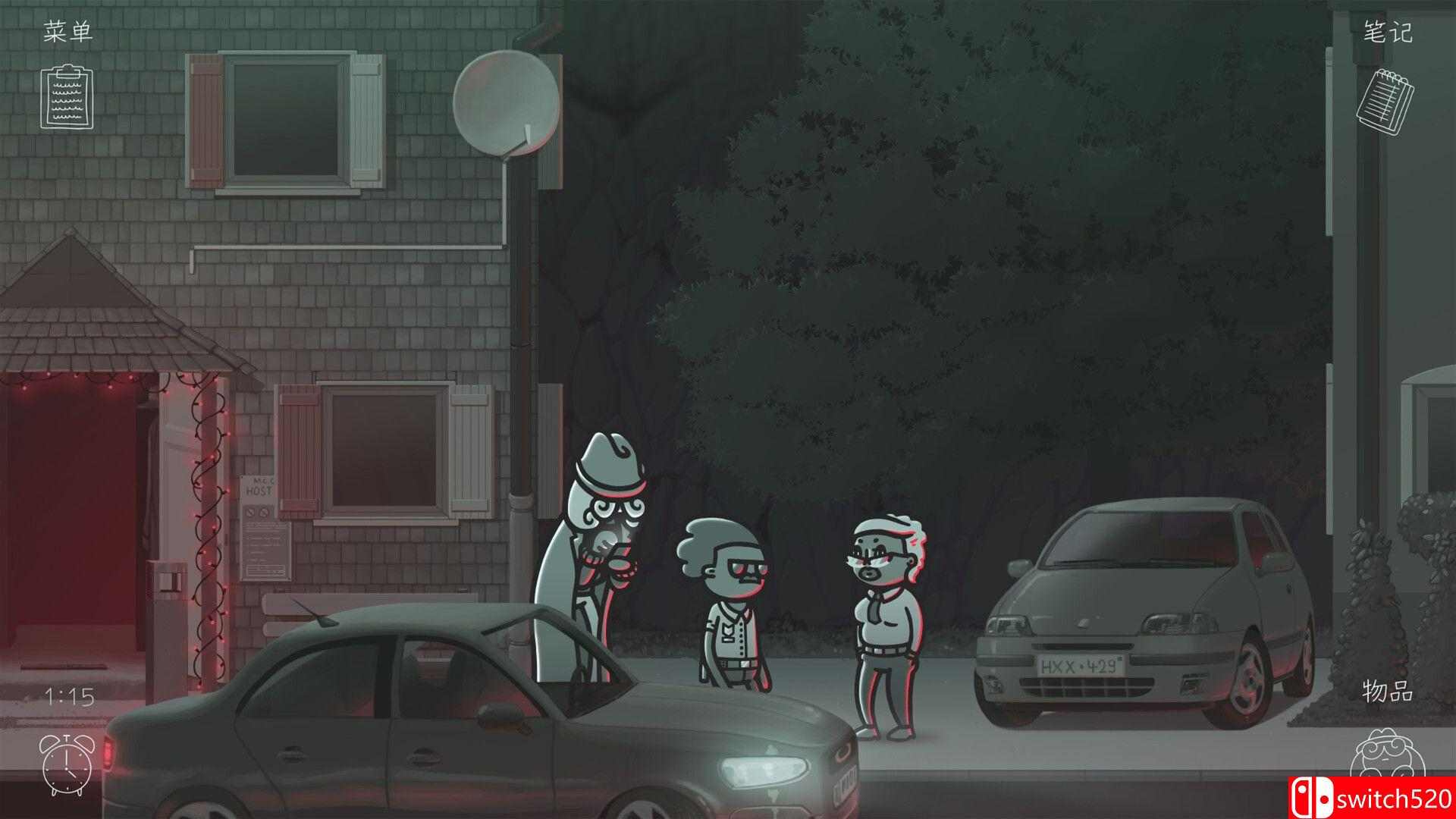 《心灵警探》游戏截图1