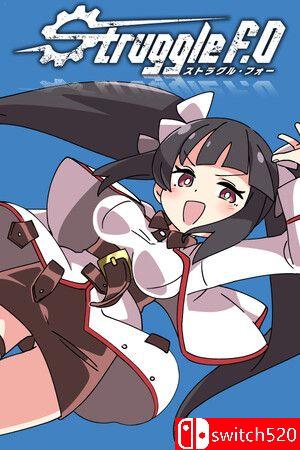 《星际生存少女（Struggle F.O）》官方中文 TENOKE镜像版封面图
