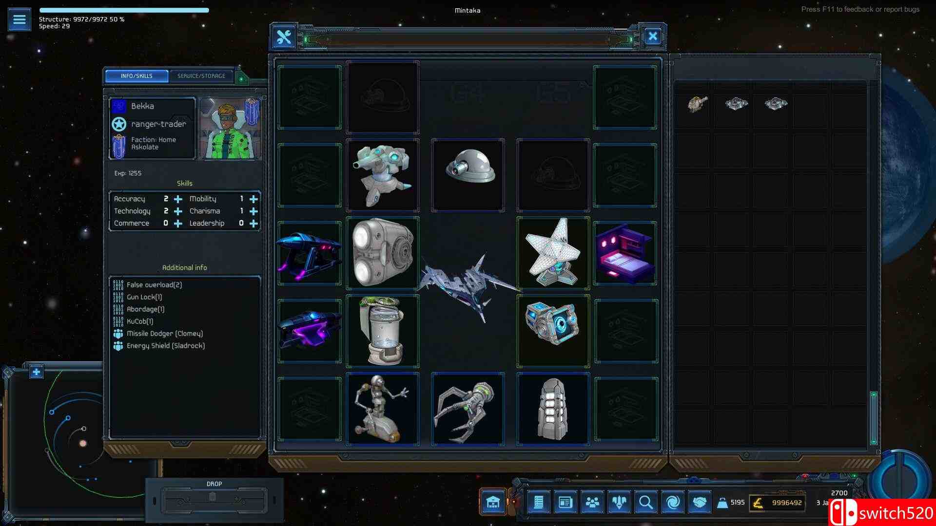 《星际模拟》游戏截图2