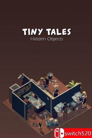 《微观故事：隐藏物品》官方中文 TENOKE镜像版封面图