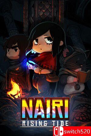 《奈里：浪潮（NAIRI: Rising Tide）》官方中文 TENOKE镜像版封面图