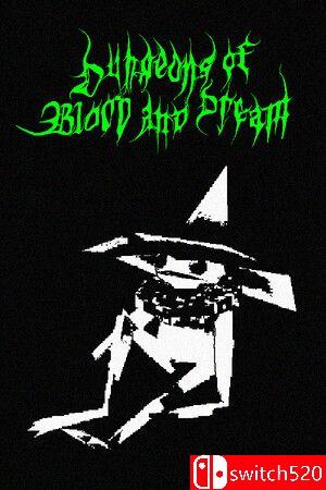 《血与梦之地牢》游戏封面