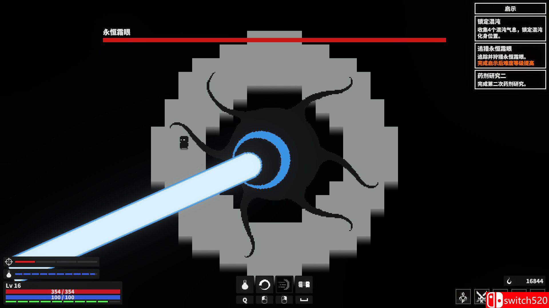 《漆黑猎场》游戏截图2