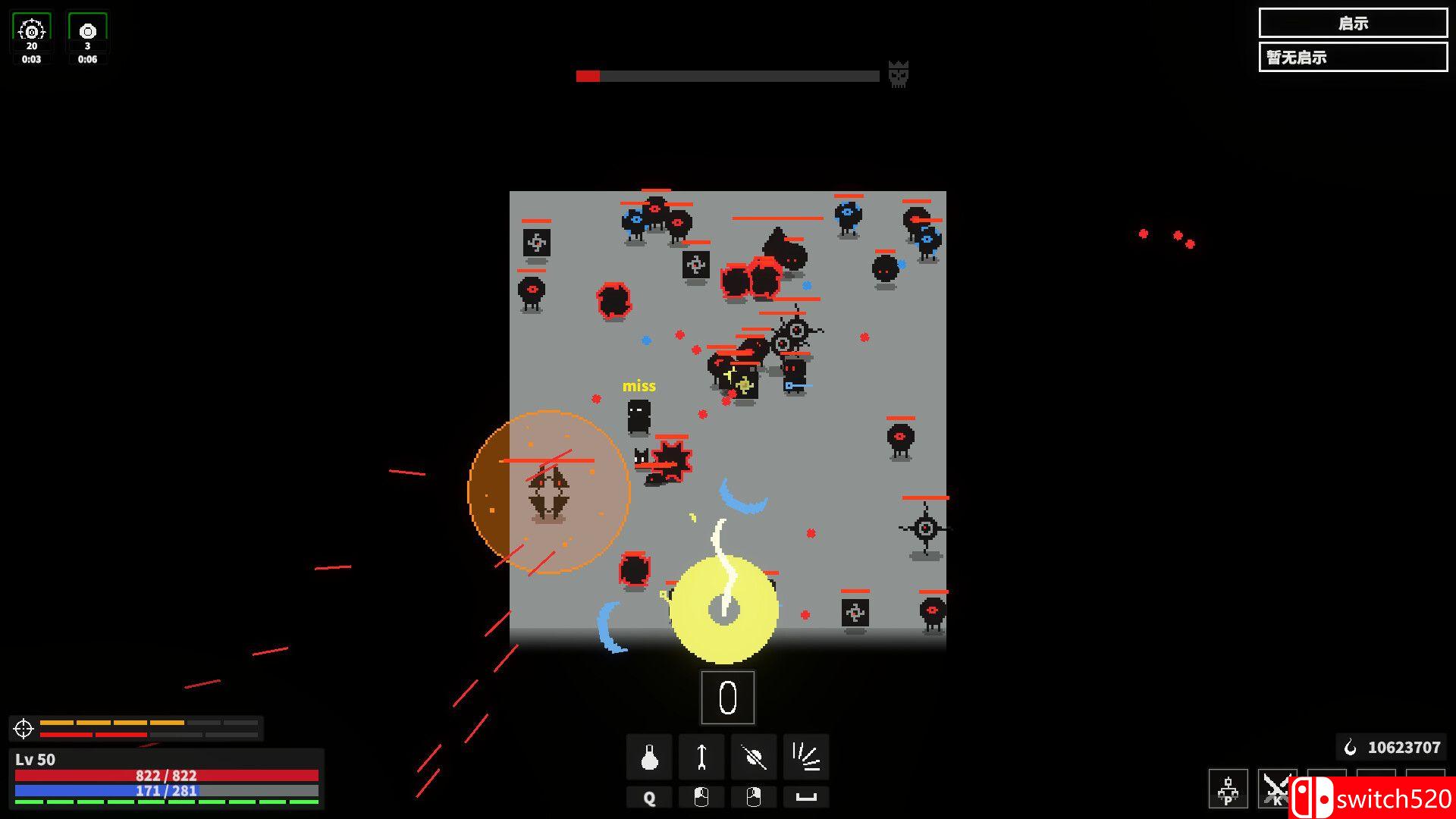 《漆黑猎场》游戏截图1