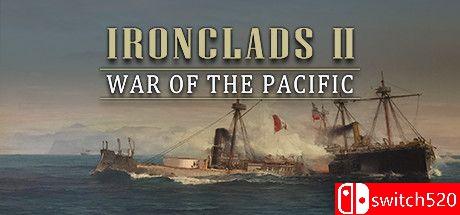 《铁甲舰2：太平洋战争》游戏封面