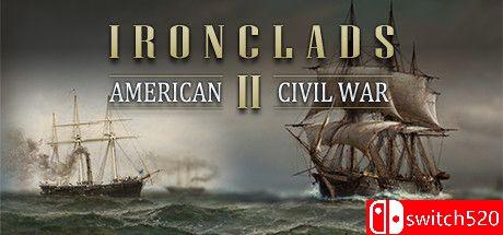 《铁甲舰2：美国内战》游戏封面