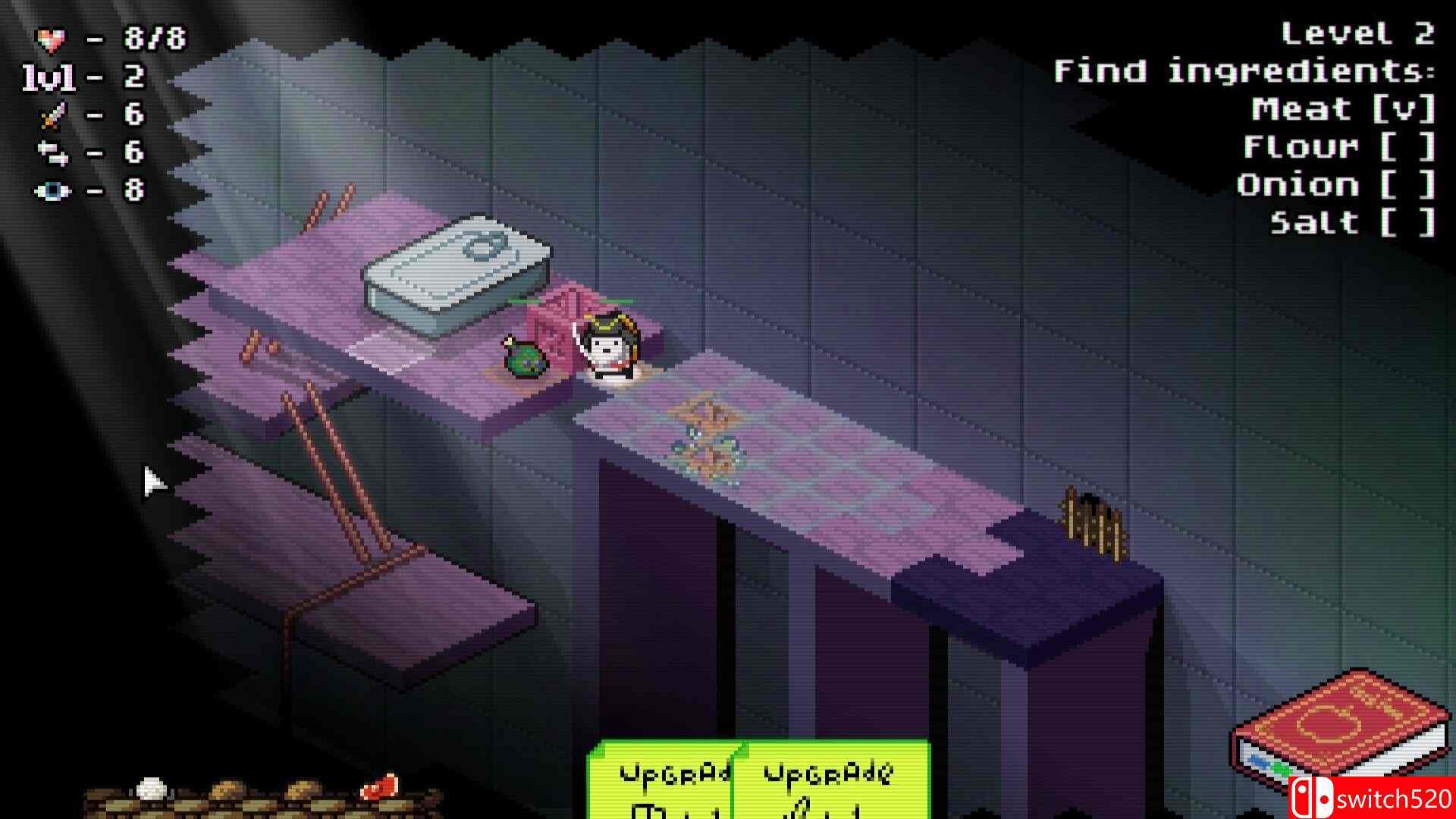 《新鲜守卫战》截图4