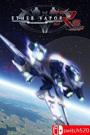 ETHER VAPOR Remaster v2.08 P2P硬盘版封面图
