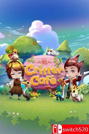 《小生物咖啡馆（Critter Café）》官方中文 TENOKE镜像版封面图