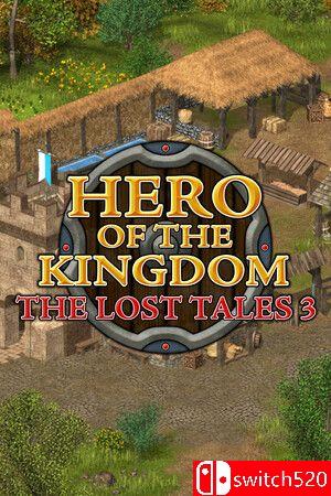 《王国英雄：失落传说3》游戏封面