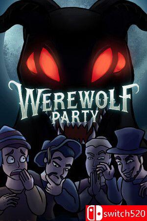 《狼人杀（Werewolf Party）》游戏封面