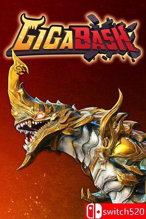 《巨击大乱斗》游戏封面