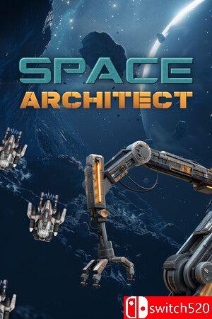 太空建筑师游戏封面
