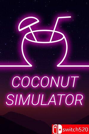 《椰子模拟器（Coconut Simulator）》官方中文 TENOKE镜像版封面图