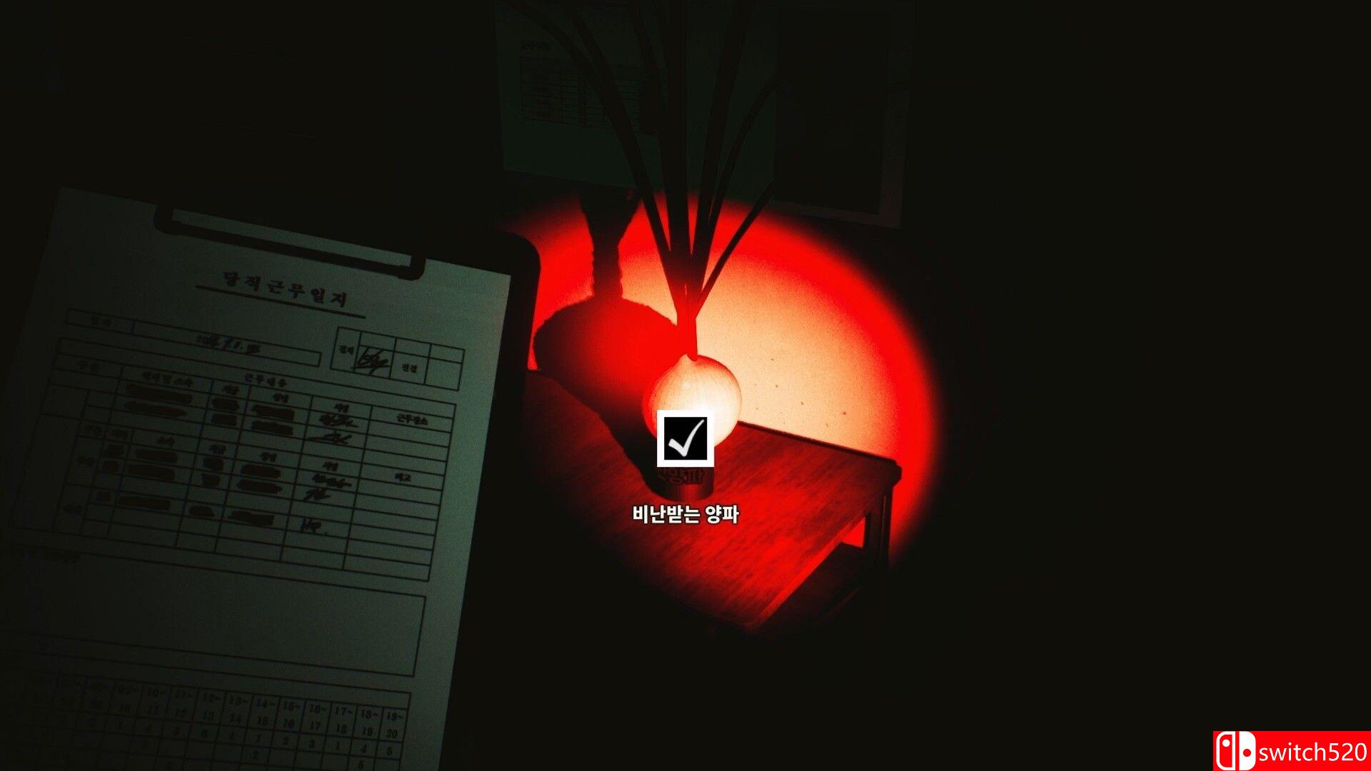 《夜间值勤（A Night Duty）》TENOKE镜像版[EN]_3