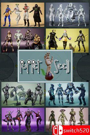游戏《傀儡之种（Puppet Seed）》封面图