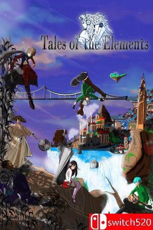 《元素传说（Tales of the Elements）》游戏封面