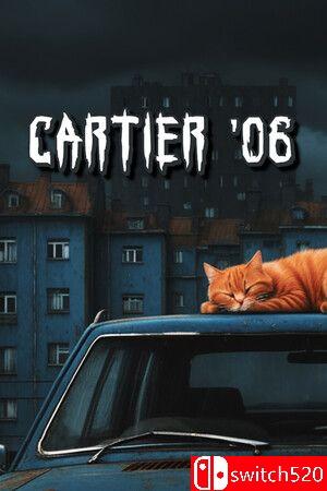 Cartier 06 游戏封面