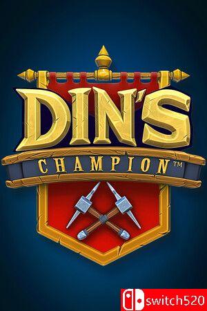 《丁恩的冠军（Din's Champion）》游戏封面