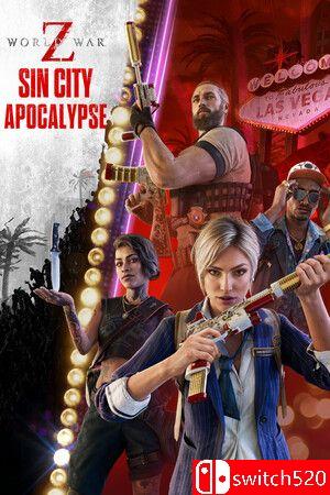 《僵尸世界大战：劫后余生》游戏封面