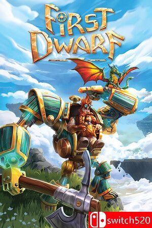 《矮人元祖（First Dwarf）》游戏封面