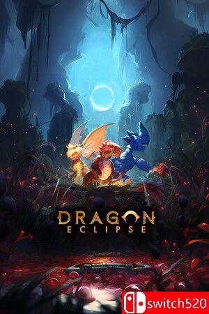 《龙蚀（Dragon Eclipse）》官方中文 TENOKE镜像版封面图