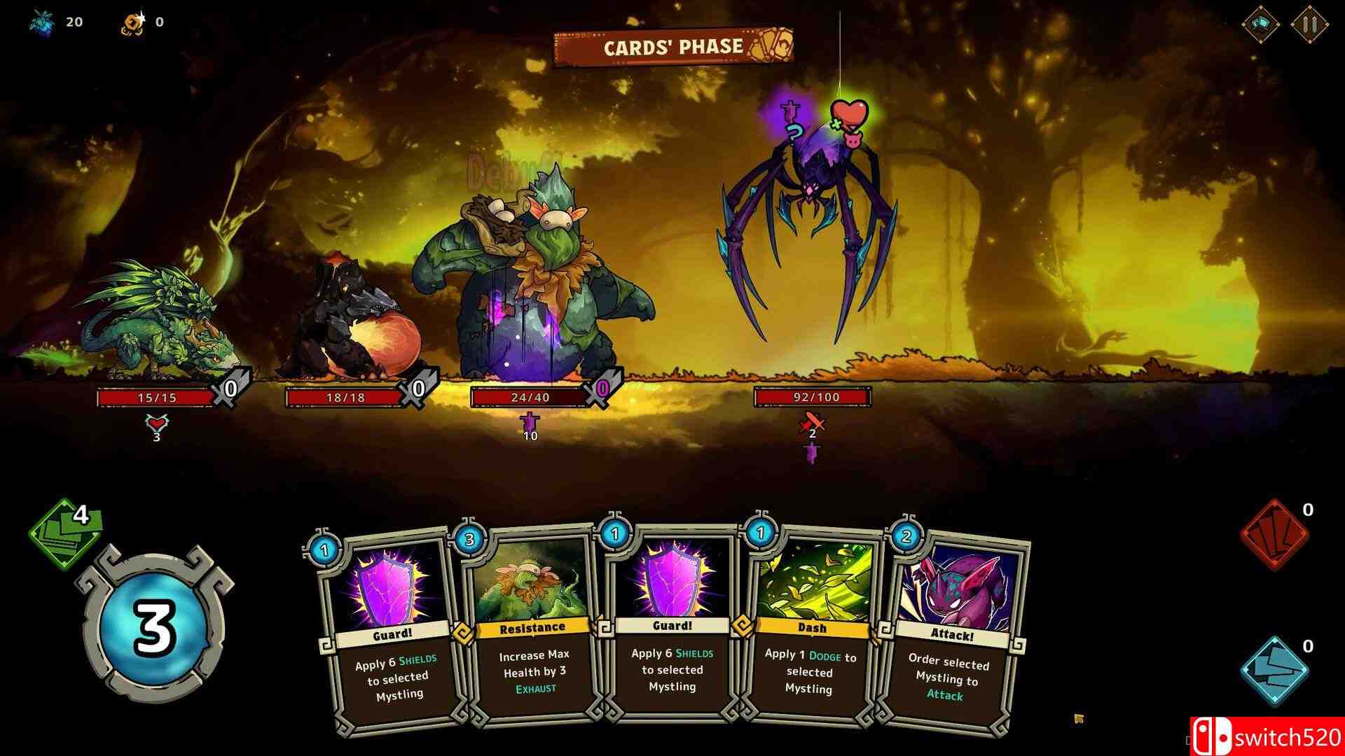 《龙蚀》游戏截图3